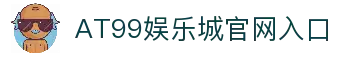 客户端下载